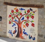 mural of pomegranate tree